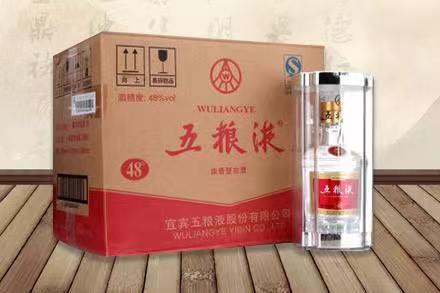 海北五粮液回收