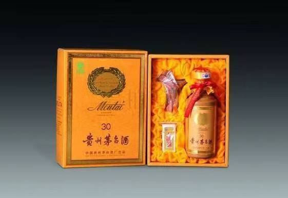 海北年份茅台酒回收