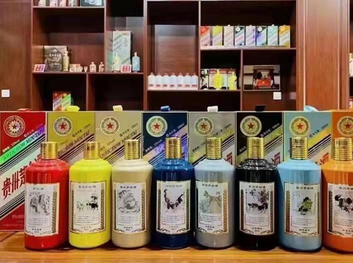 海北名酒鉴定部分方法