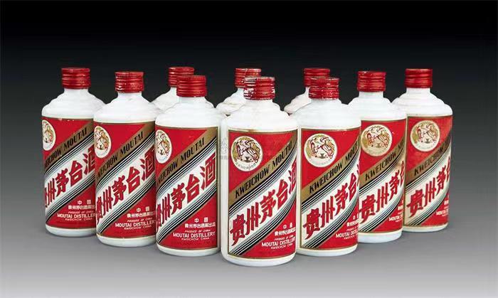海北茅台酒回收